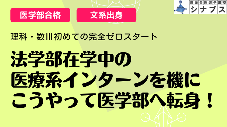 blog_h_02.png