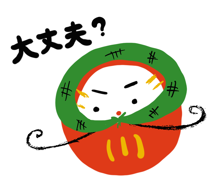 白金台医進予備校シナプスLINEスタンプ
