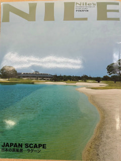 医学部合格体験談_金沢大学