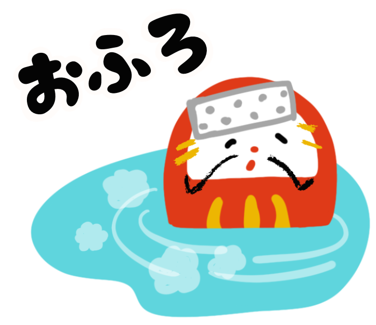 白金台医進予備校シナプスLINEスタンプ